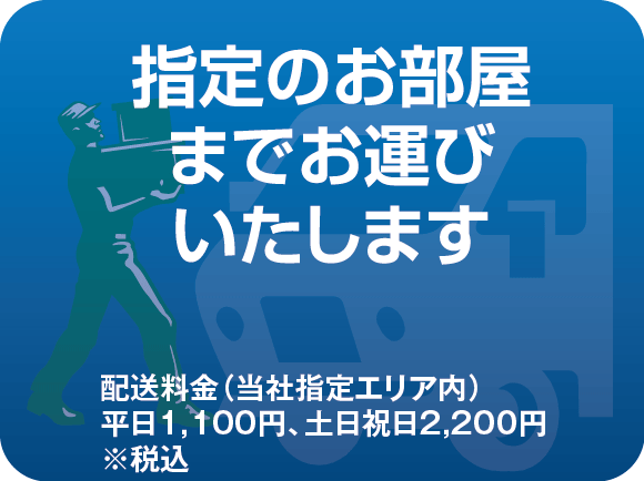 タイトルが入ります
