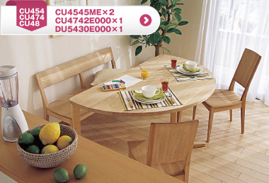 ダイニング:CU454/CU474/CU48