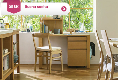 デスク:Buona scelta(ボナ シェルタ)