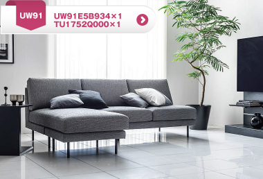 ソファ:UW91