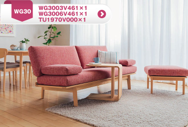 ソファ:WG30