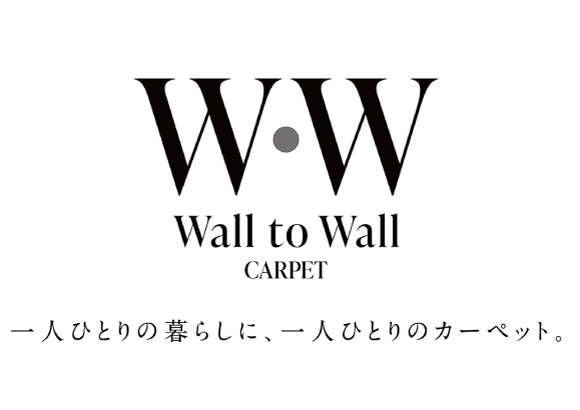 アスワン　wall to Wall