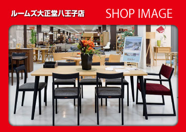 ダイニングコーナー