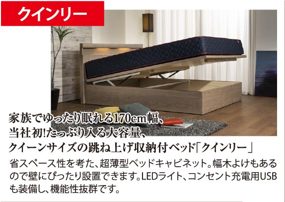 税込78,000円～