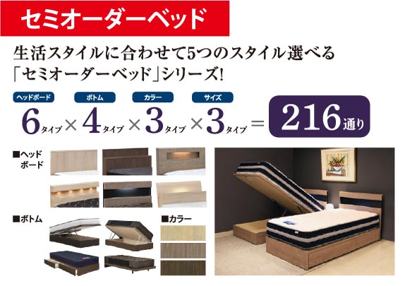税込157,300円