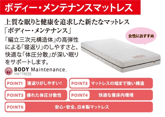 税込272,800円