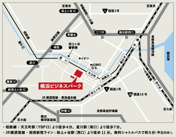 浜本工芸横浜ショールームアクセスマップ