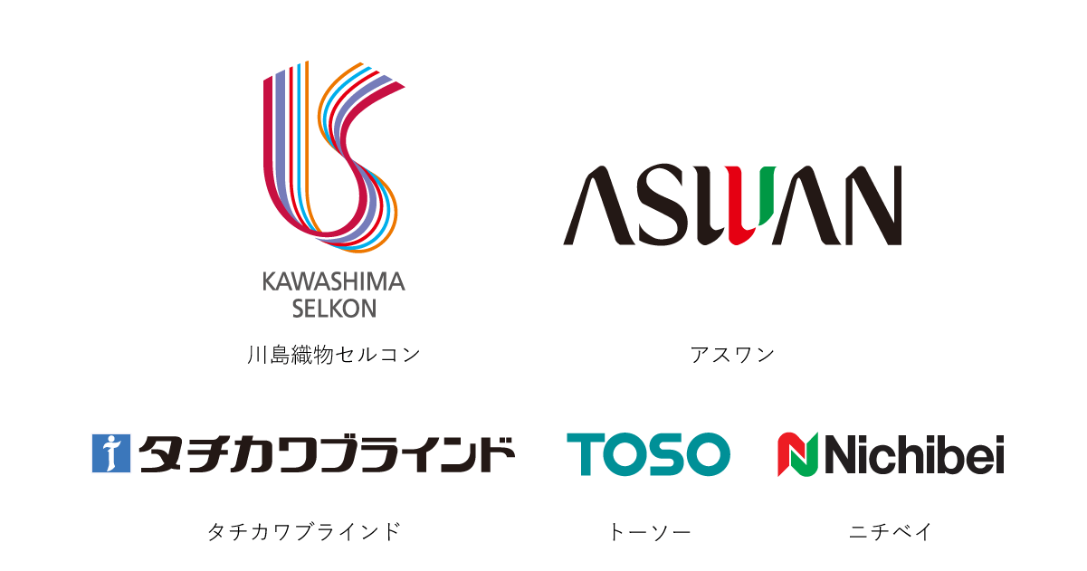 大正堂のカーテン取り扱いブランド