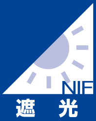 遮光カーテン