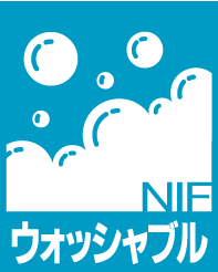 ウォッシャブルカーテン