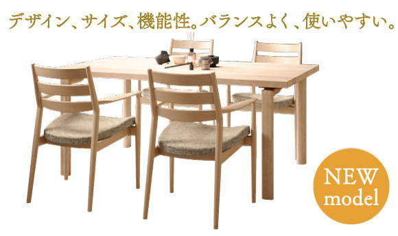カリモク新横浜ショールーム新作家具フェア こだわりのシート仕様。