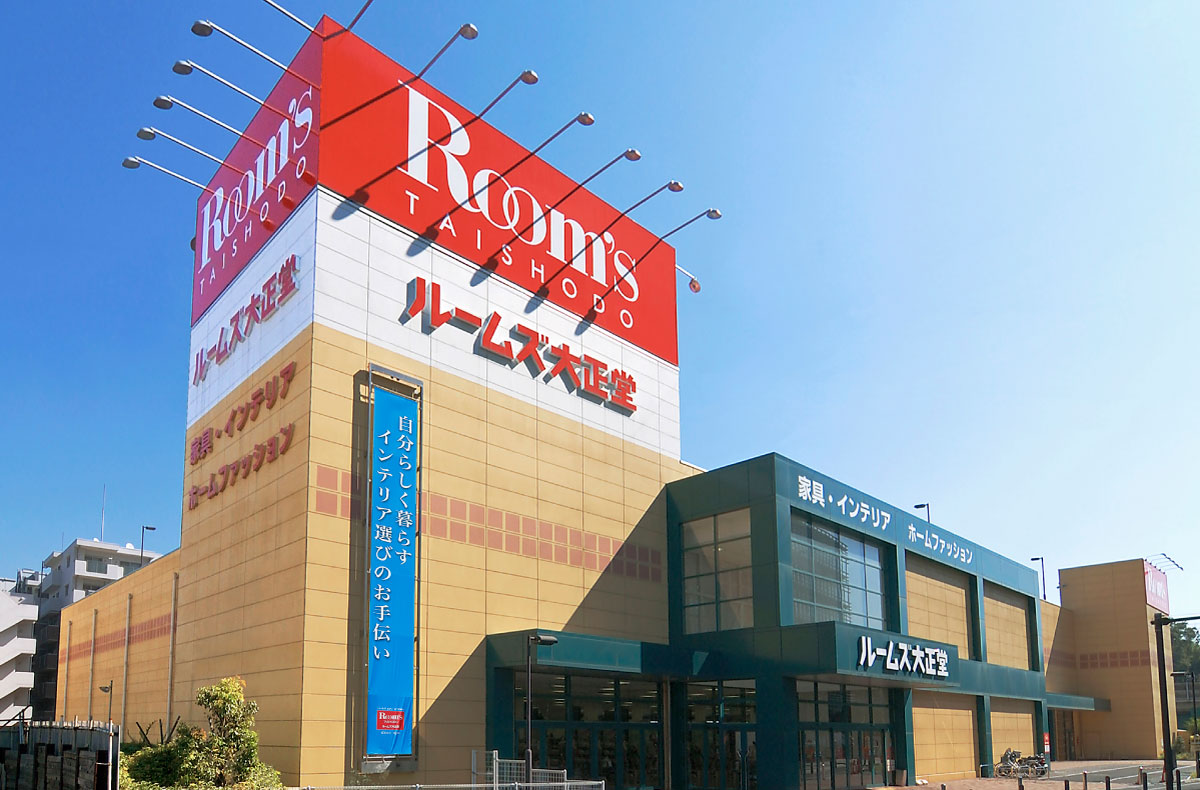 ルームズ大正堂新横浜店