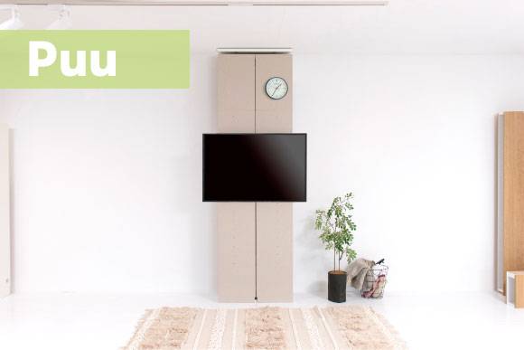 Puu