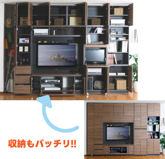 すえ木工