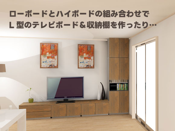 すえ木工