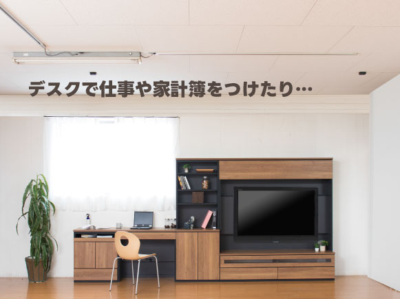 すえ木工