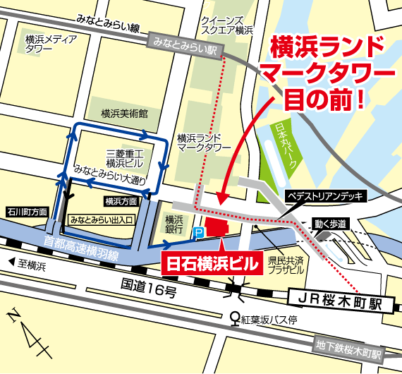 日石横浜ホールアクセス