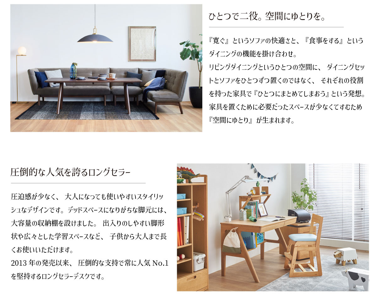 浜本工芸キャンペーン
