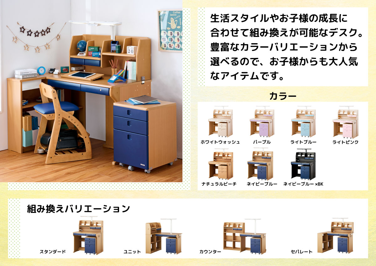 コイズミ CDコンパクト