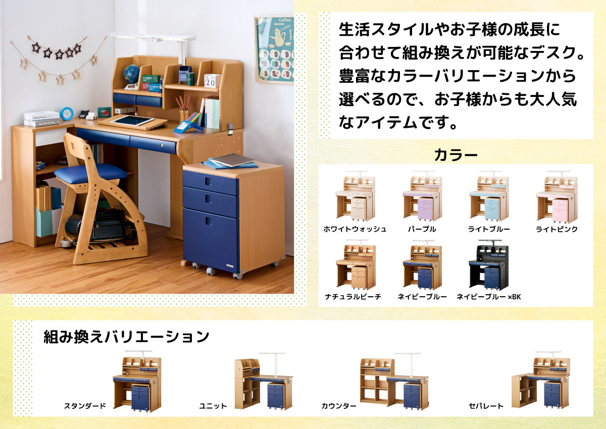 コイズミ　CDコンパクト