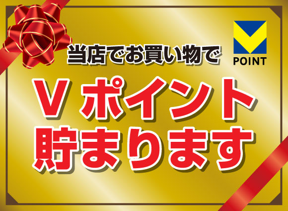フランスベッド工場直送フェア