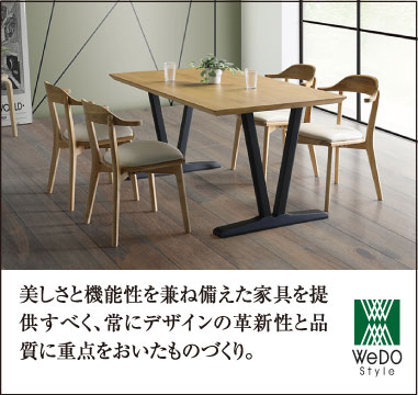 WeDOstyle