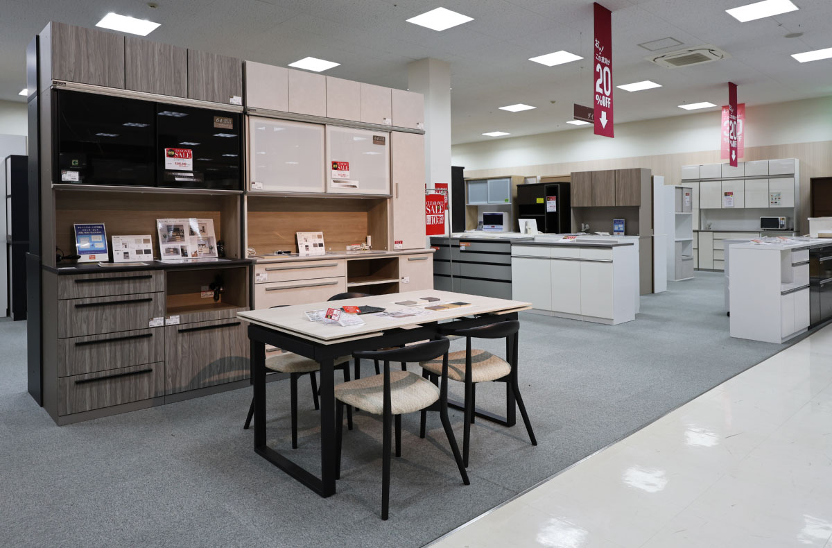 ルームズ大正堂新横浜店