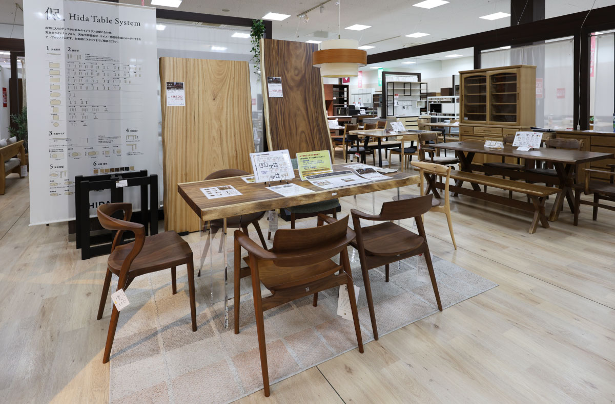 ルームズ大正堂新横浜店