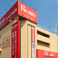 ルームズ大正堂つじどう店