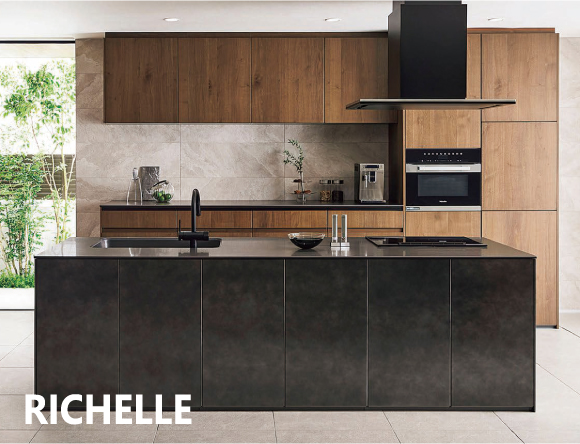 LIXIL リッシェル