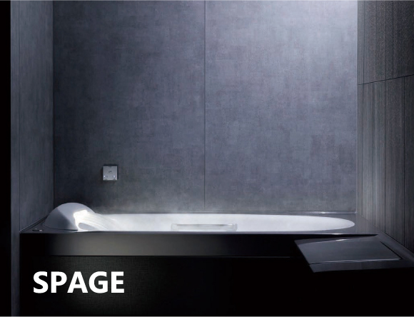 LIXIL スパージュ