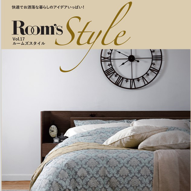「 Room's Style vol.17」できました❣