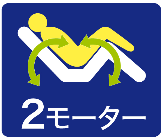 electric_bed-06.jpg