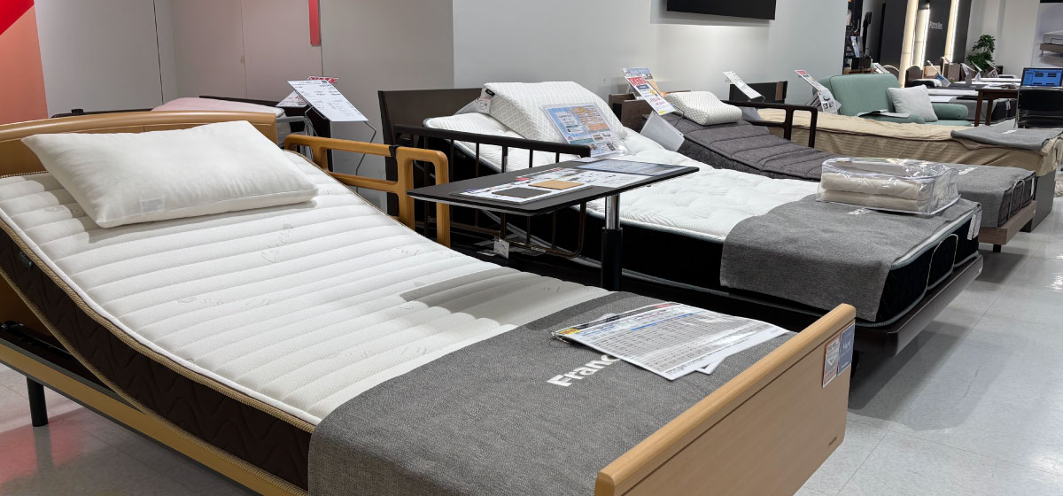 フランスベッドギャラリー溝口店