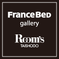 フランスベッドギャラリー溝口