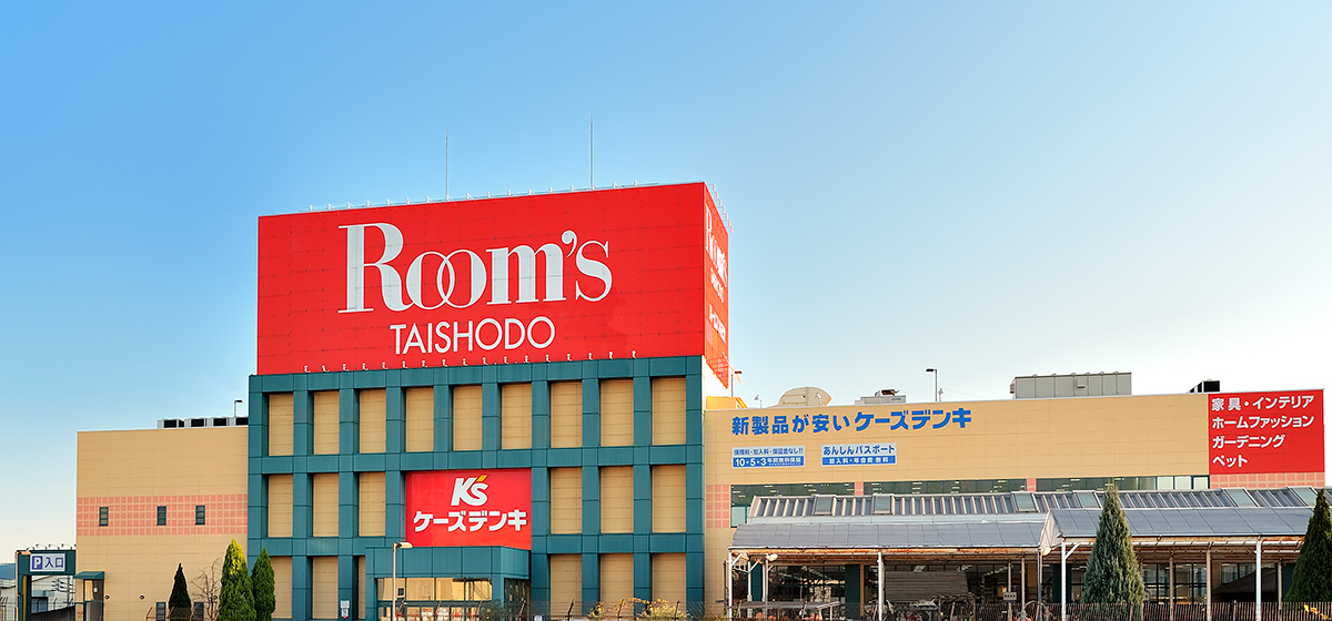 ルームズ大正堂八王子店