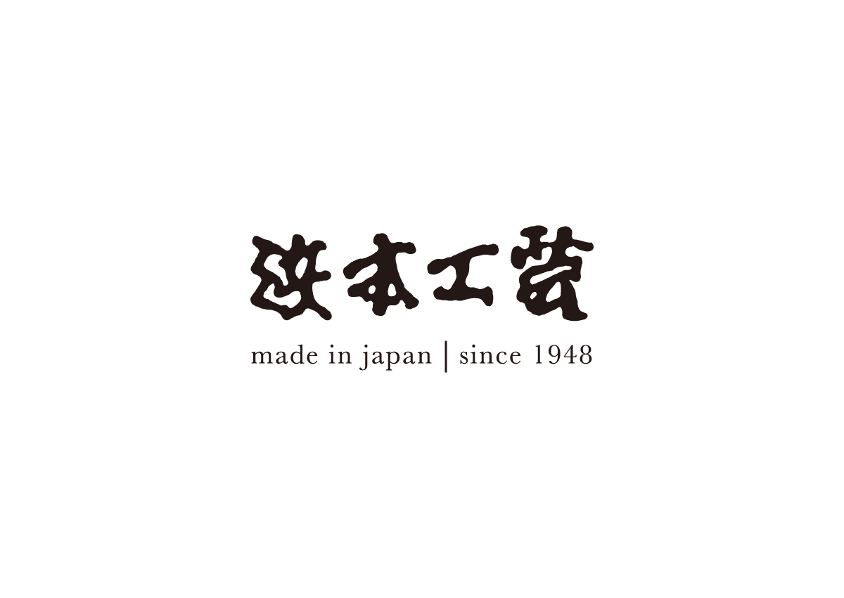 浜本工芸