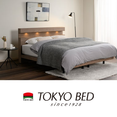 東京ベッド