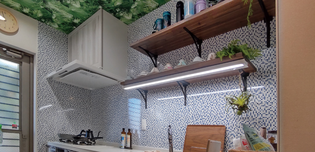 水まわりリフォーム