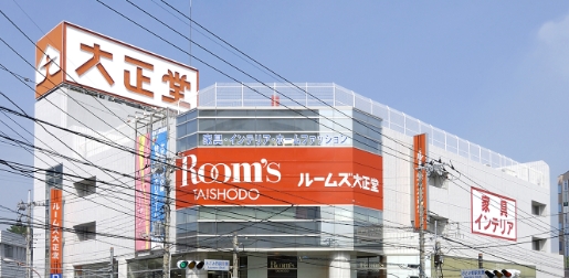 あざみ野店