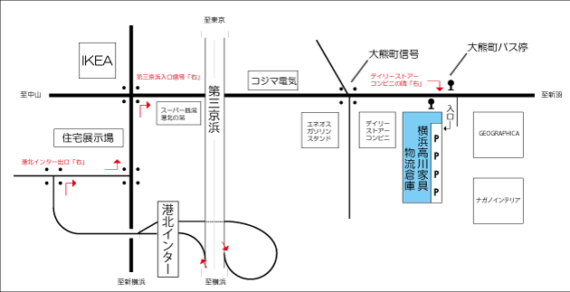 横浜高川家具物流倉庫地図